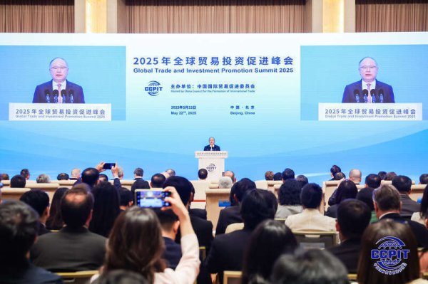 配资世界网 ​中信集团奚国华：中国始终是投资兴业的理想沃土