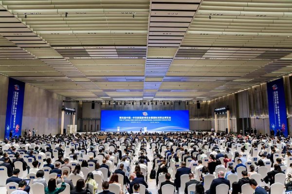 实盘配资最狠的三个平台 中东欧博览会开幕首日，国际采购商与国内供应商达成多个意向订单